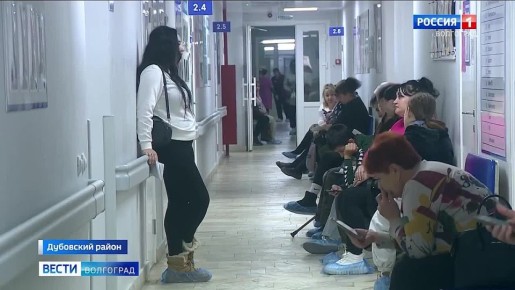 Более 100 специалистов стали земскими врачами в Волгоградской области в 2025 году