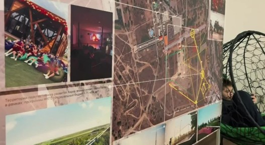 Третий день в молодежном центре «Парк Волжский»