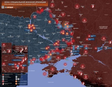 Хроника специальной военной операции