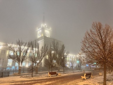 После каникул волгоградцев ждут дождь со снегом, туман и резкое похолодание
